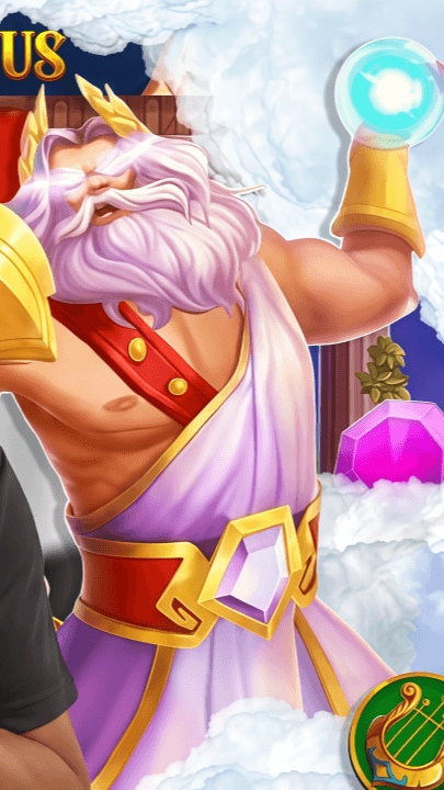 ROYALTY of OLYMPUS™ Screenshot