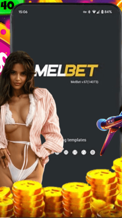 ROYALTY of OLYMPUS™ Screenshot