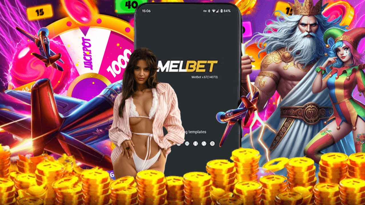 ROYALTY of OLYMPUS™ Screenshot